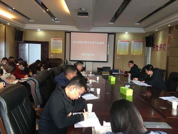 仙桃市总工会传达学习市第十次党代会精神
