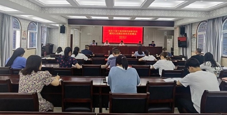 察民情 解民忧 暖民心