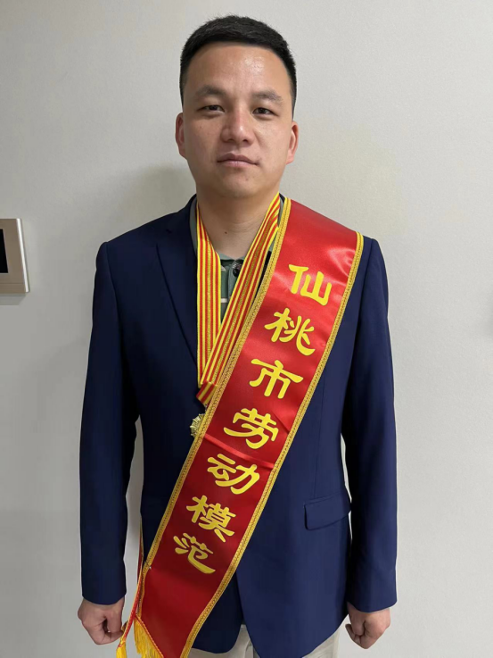2023年仙桃市劳动模范谢文双