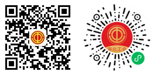 仙桃市总工会2025年送清凉物资采购询价公告