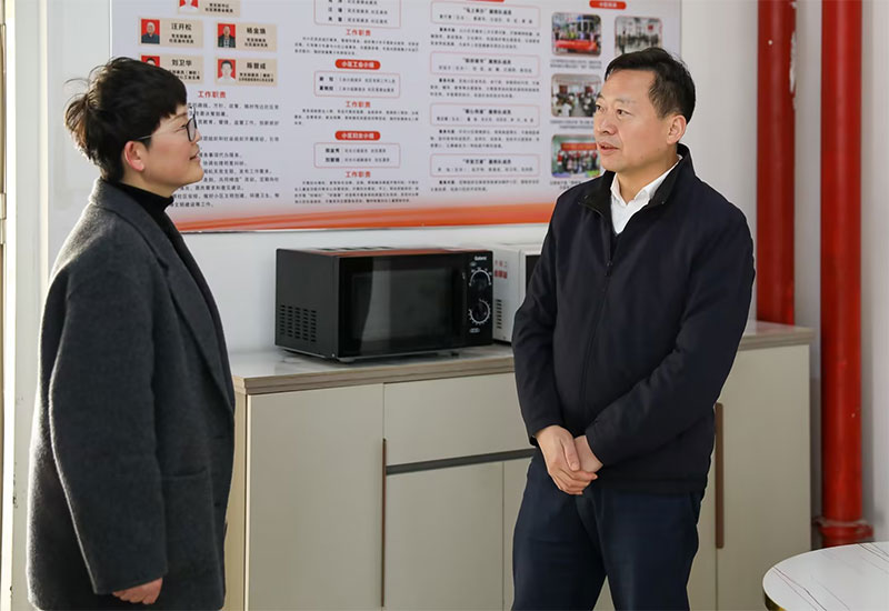 省总工会党组书记、常务副主席陈惠霞来仙调研工会工作