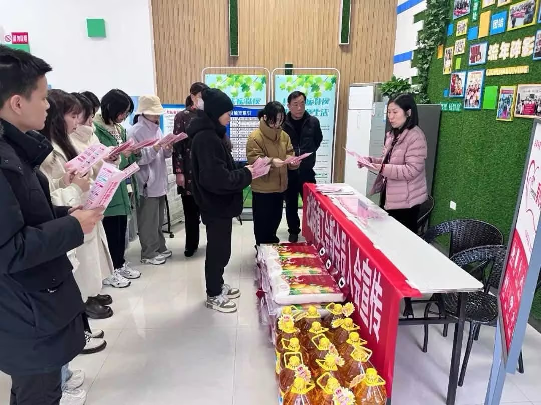 基层风采|加大普惠服务力度 共建温暖大家庭
