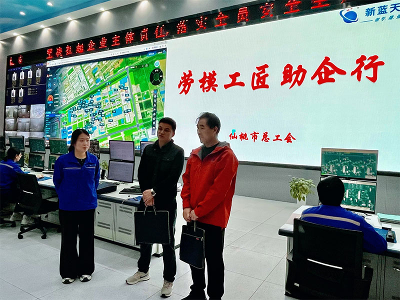 “劳模工匠助企行”——市总工会专项护航企业安全